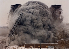 Wayne State building implode
