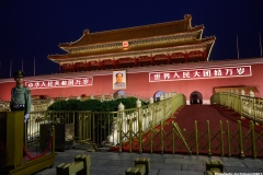 An Evening at Tiananmen