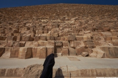 The Giza Necropolis