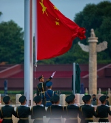 Flag Raising Ceremony  in Tiananmen Square