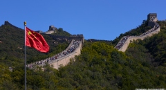 Badaling, Where Nixon Visited