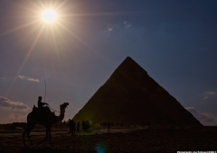 The Giza Necropolis